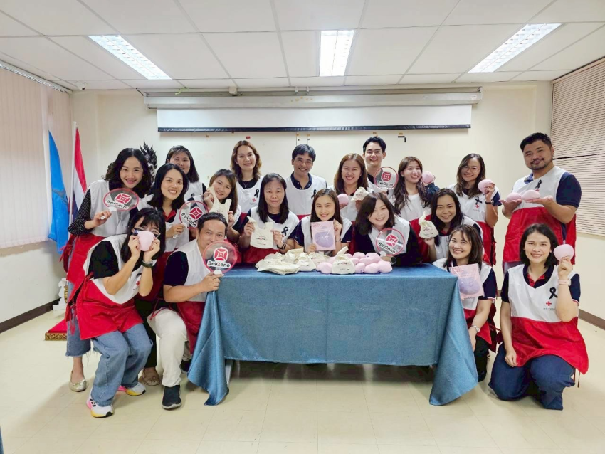 ซาบีน่า จับมือ เป่ยจีน (ประเทศไทย) ร่วมเย็บเต้านมเทียม ส่งต่อพลังใจให้ผู้ป่วยมะเร็งเต้านม