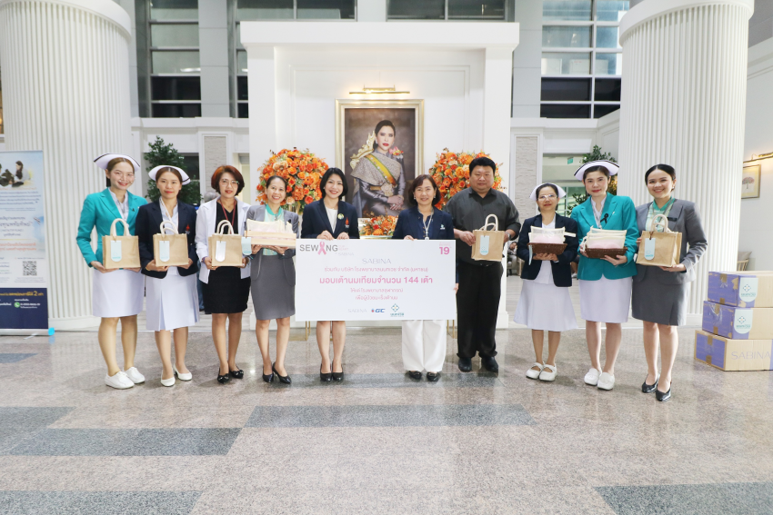 นนทเวช–ซาบีน่า ผนึกกำลังส่งต่อพลังใจ มอบเต้านมเทียม 144 ชิ้น ช่วยผู้ป่วยมะเร็งเต้านม