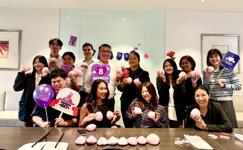 ดิ เอราวัณ กรุ๊ป เย็บเต้านมเทียมกับซาบีน่า2026