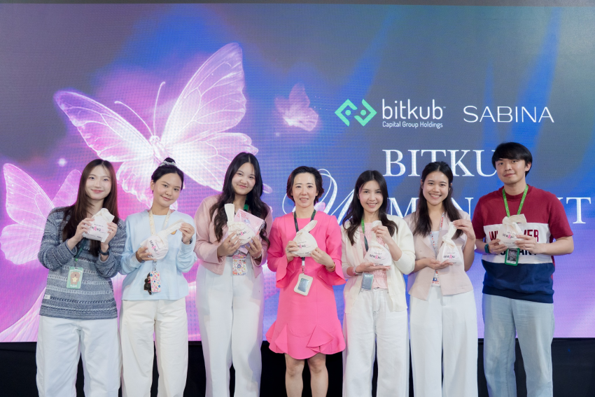 Bitkub Group ร่วมเย็บเต้านมเทียมกับซาบีน่า