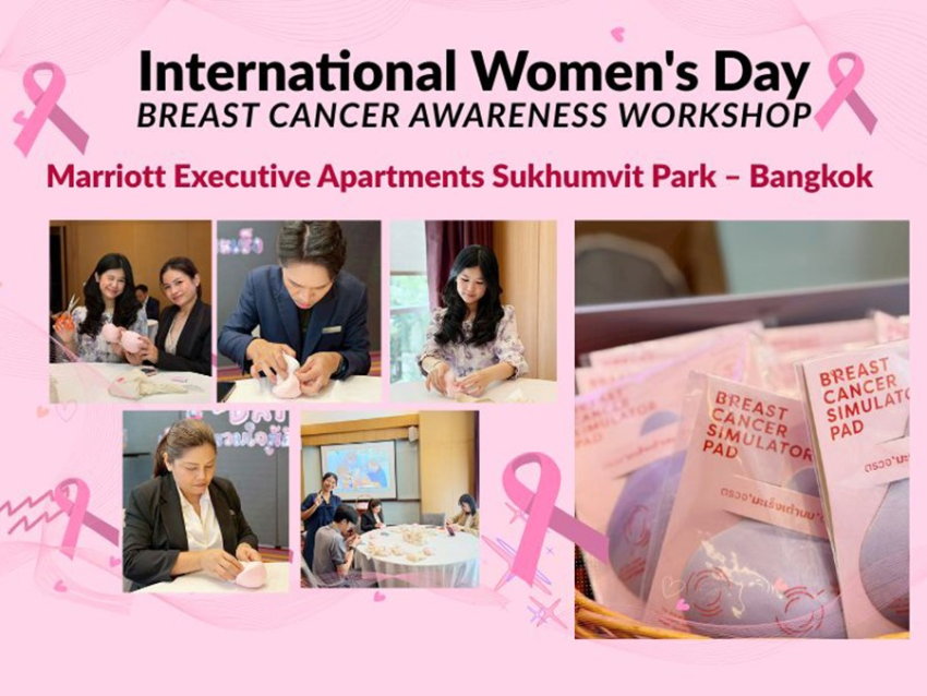 Marriott Executive Apartments Sukhumvit Park – Bangkok เย็บเต้ากับซาบีน่า